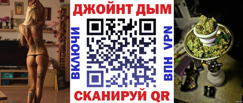 Купить наркотик аптеки Вилюйск Гашиш  Марихуана  АМФЕТАМИН  Меф 