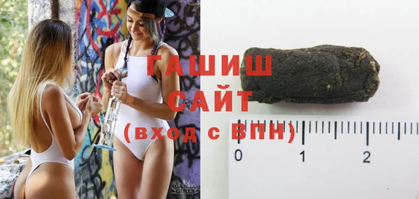 кокаин премиум Великий Новгород