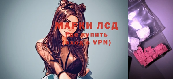 кокаин премиум Великий Новгород