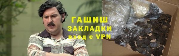 скорость Богородск