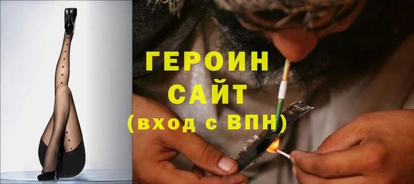 ПСИЛОЦИБИНОВЫЕ ГРИБЫ Богданович