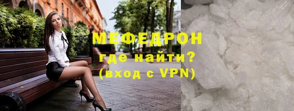ПСИЛОЦИБИНОВЫЕ ГРИБЫ Богданович