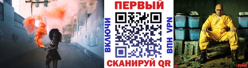 Первитин витя  Вилюйск 